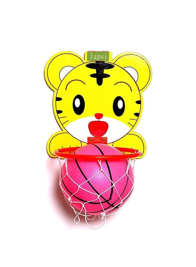 JAPSI Kids Basketball Set, Wall Hanging Hoop with Net, Ball, Indoor Outdoor Game for Toddlers, Tiger Print, Pink - Image 1